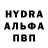 ГАШ AMNESIA HAZE Bunny Bro