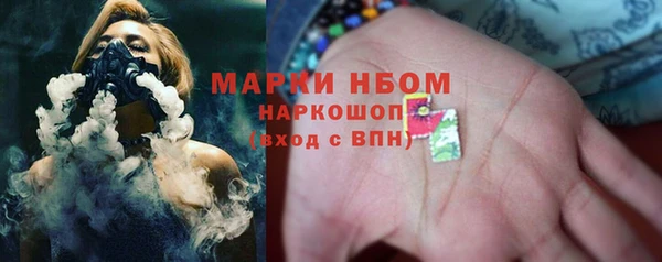 каннабис Аркадак