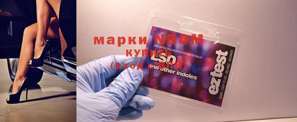 каннабис Аркадак