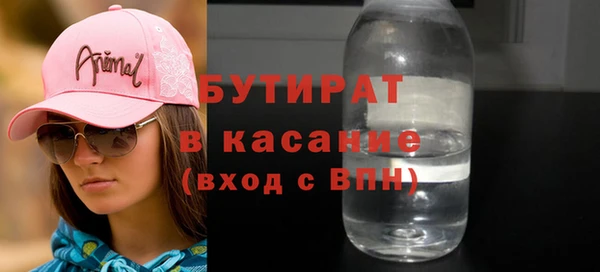 каннабис Нягань