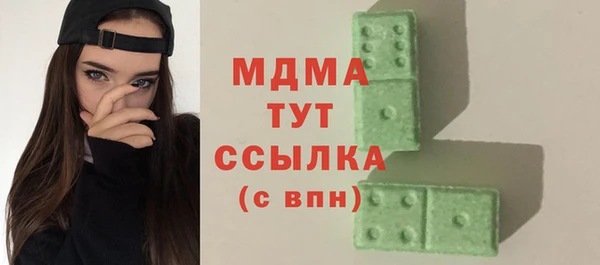 каннабис Аркадак