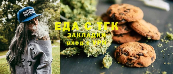 каннабис Аркадак
