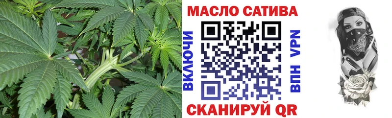 где продают   Россошь  гидра tor  Дистиллят ТГК Wax 